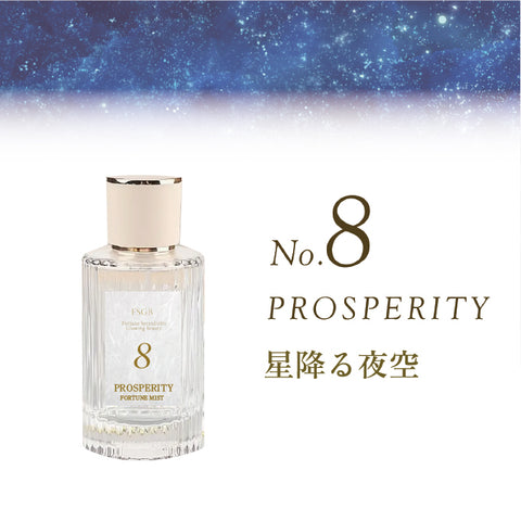 FSGB-No8-PROSPERITY