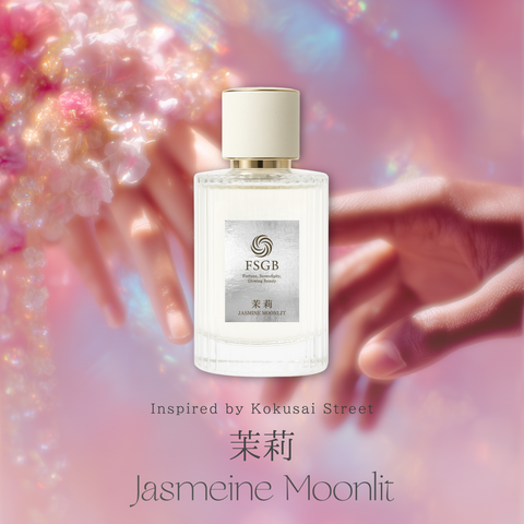 FSGB Jasmine Moonlit ジャスミンムーンリット 茉莉