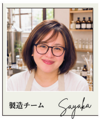 製造チームのパンフレット掲載写真